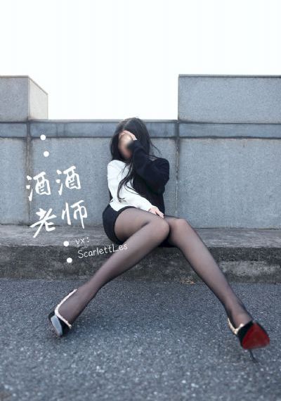 仙逆48集