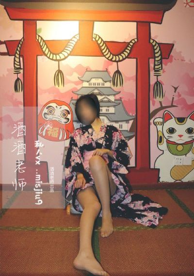 洗屋先生樱花动漫