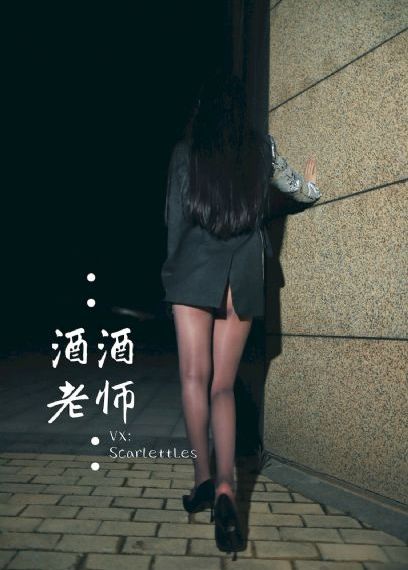 女儿国免费完整版电影