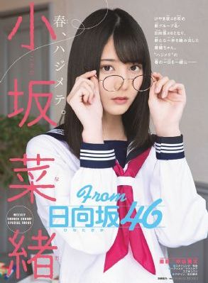 知否在线观看