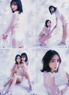 玉女心经8